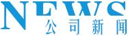 動態中心