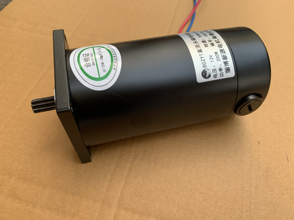 ZYT直流永磁電動機1